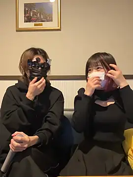 N enu online show from 02-03-25, 12:14