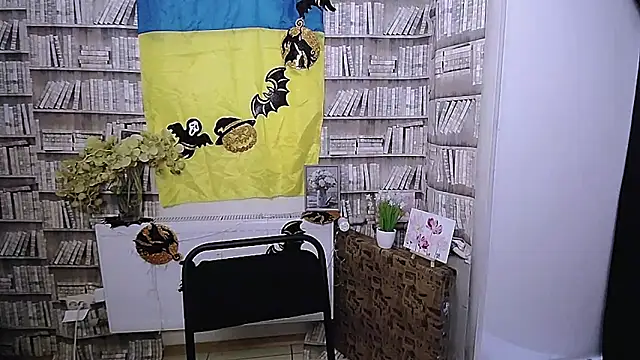 Lina Star S online show from 10-29-25, 08:27