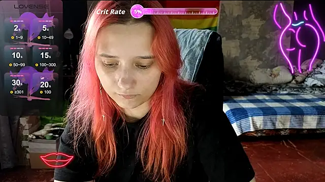 Snapshot of RachelPirce chatting on 05-31-26, 07:26 RachelPirce online show from 05-31-26, 07:26