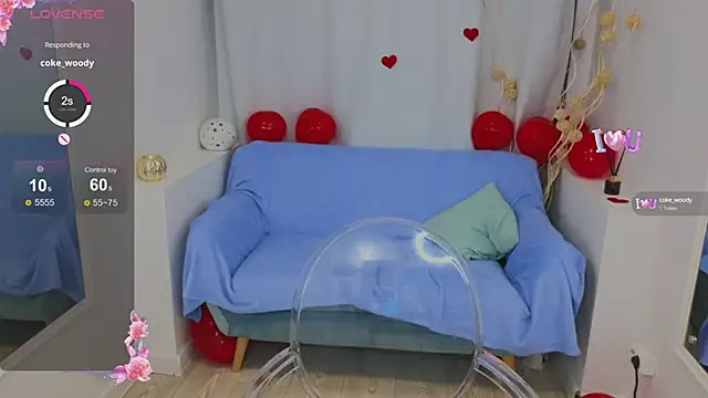 Snapshot of Lana__Cute_ chatting on 02-15-25, 04:56 Lana Cute online show from 02-15-25, 04:56