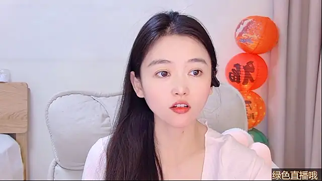 CN-Babycat online show from 02-11-26, 04:17