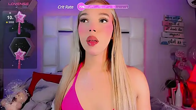 Aileen 18 online show from 12-26-24, 09:47