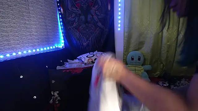 Eta carinae online show from 11-03-25, 06:25