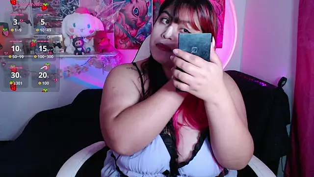 Snapshot of Pinky-Flower chatting on 09-22-25, 06:43 Pinky-Flower online show from 09-22-25, 06:43