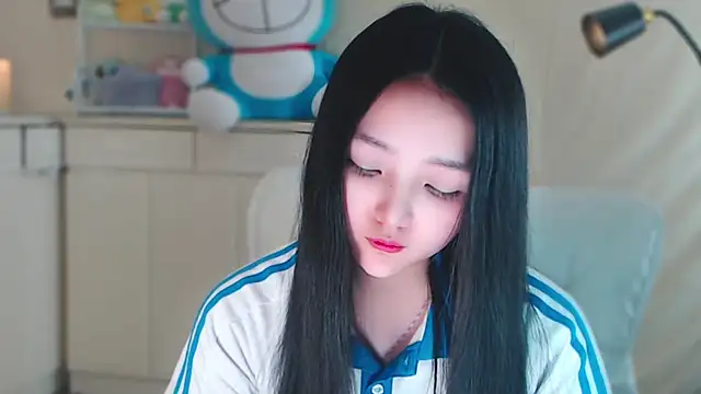 Snapshot of xiao-xiao-D chatting on 01-05-25, 02:52 xiao-xiao-D online show from 01-05-25, 02:52