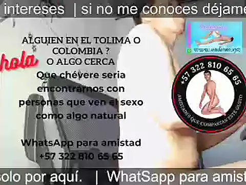 bisexual0007 online show from 03-16-25, 06:42