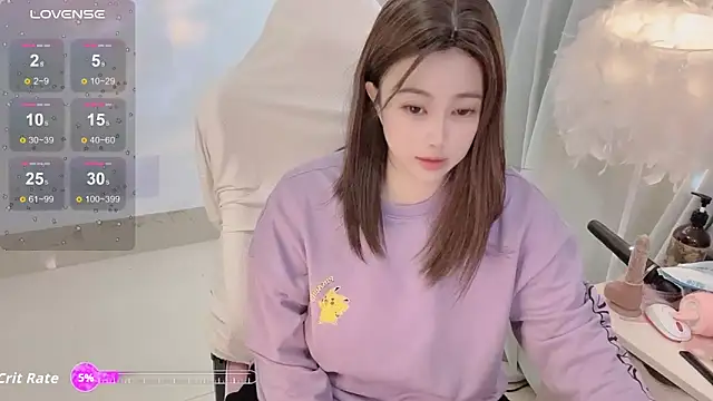 Snapshot of yunduo6 chatting on 11-20-25, 04:12 yunduo6 online show from 11-20-25, 04:12