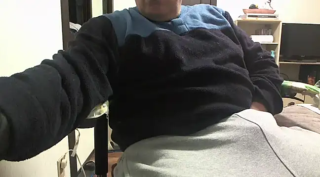 Snapshot of 069kinchan chatting on 01-06-25, 02:14 069kinchan online show from 01-06-25, 02:14