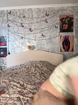 Sabrina shells online show from 12-05-25, 10:13