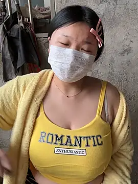 Snapshot of Happyou2 chatting on 03-14-25, 11:11 Happyou2 online show from 03-14-25, 11:11