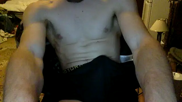 Snapshot of nevermind298079 chatting on 01-31-25, 09:05 nevermind298079 online show from 01-31-25, 09:05