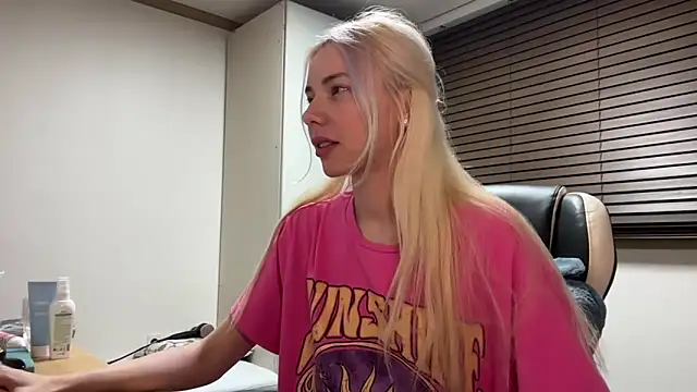 yunasuka online show from 01-10-25, 09:53