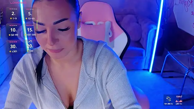 Snapshot of evanew_ chatting on 10-17-25, 04:31 evanew online show from 10-17-25, 04:31