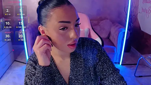 Snapshot of evanew_ chatting on 10-25-25, 04:57 evanew online show from 10-25-25, 04:57