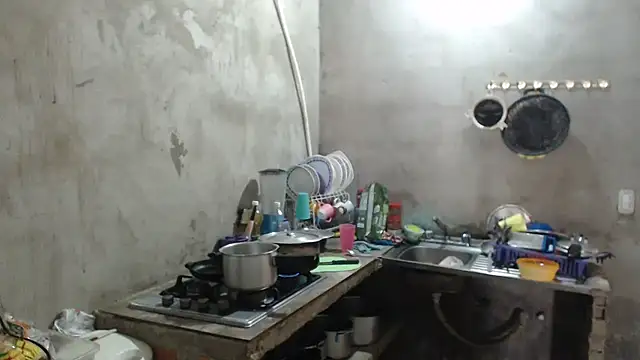 Coral0403 online show from 12-18-25, 04:35