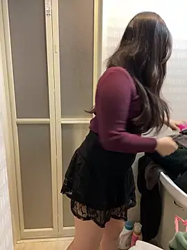 mina 0207 online show from 12-19-25, 10:55