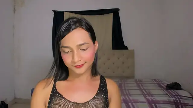 Snapshot of Miss_noah18 chatting on 01-02-25, 12:45 Miss noah18 online show from 01-02-25, 12:45