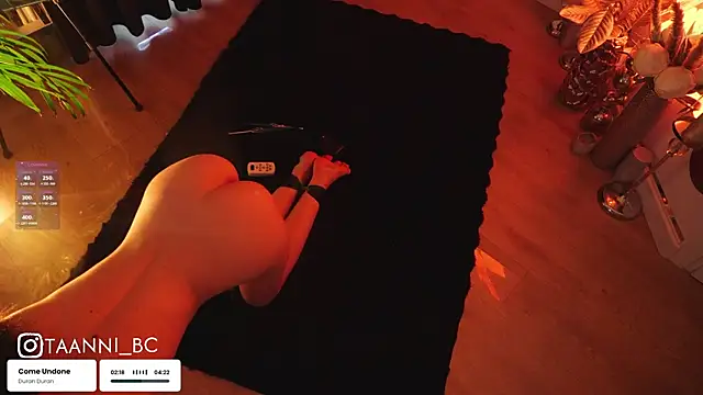 Snapshot of taanni_bc chatting on 11-06-25, 09:21 taanni bc online show from 11-06-25, 09:21