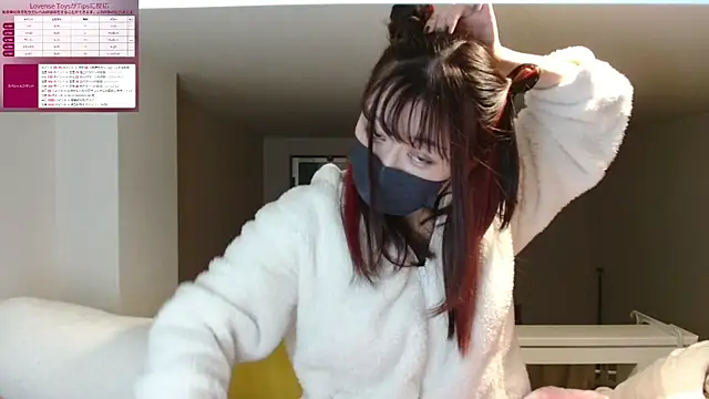 pipimi khaos online show from 02-02-25, 11:51