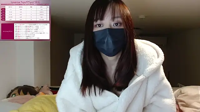 pipimi khaos online show from 02-07-25, 11:12