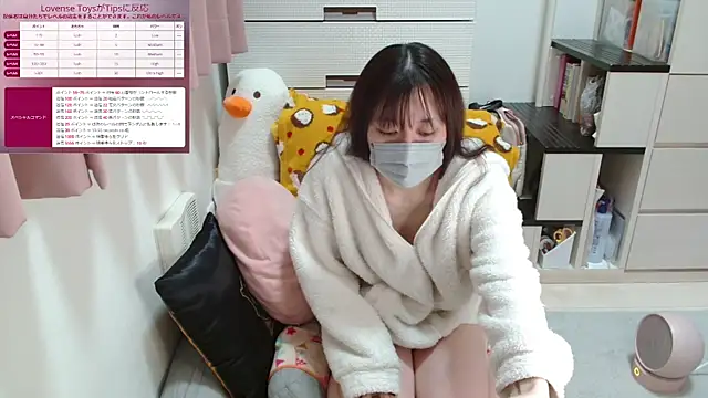 pipimi khaos online show from 03-19-25, 09:17