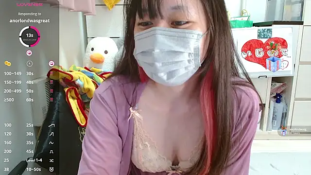 pipimi khaos online show from 09-19-25, 08:16