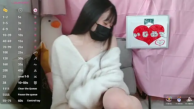 pipimi khaos online show from 01-09-26, 04:48