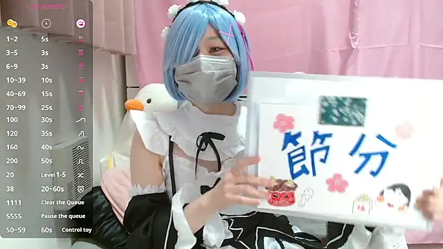 pipimi khaos online show from 02-03-26, 11:37