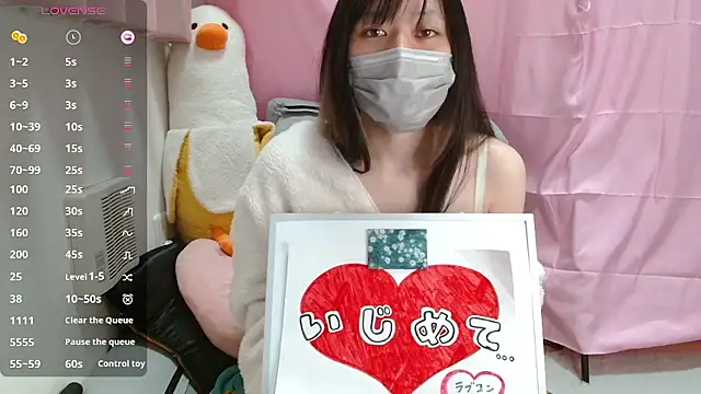 pipimi khaos online show from 02-06-26, 11:02