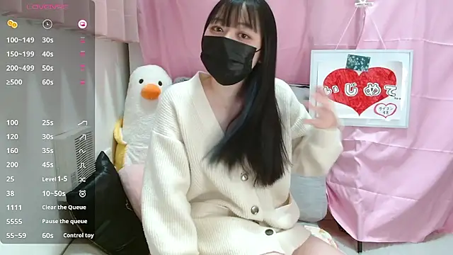 pipimi khaos online show from 02-25-26, 01:10