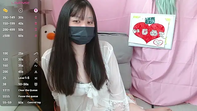 pipimi khaos online show from 04-19-26, 04:12