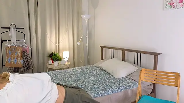 DaisyHearl online show from 01-01-25, 05:11