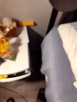 Chaini online show from 01-18-26, 05:17