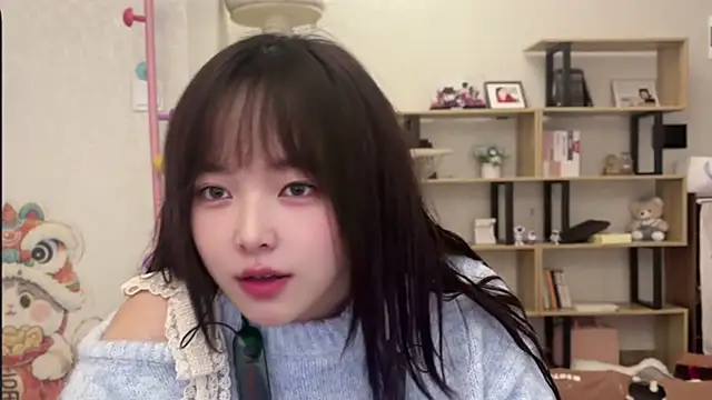 Chenjing0 online show from 11-14-25, 03:16