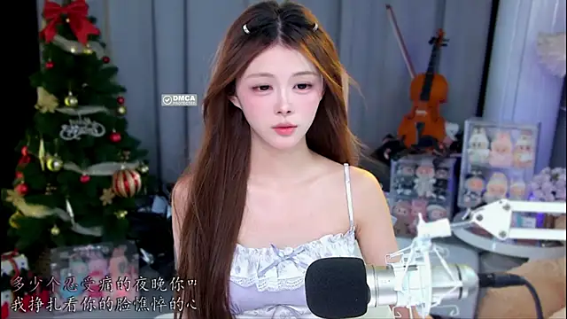 Snapshot of xixibaby- chatting on 05-06-26, 11:15 xixibaby- online show from 05-06-26, 11:15