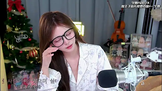 Snapshot of xixibaby- chatting on 05-31-26, 06:53 xixibaby- online show from 05-31-26, 06:53