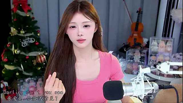Snapshot of xixibaby- chatting on 06-09-26, 12:17 xixibaby- online show from 06-09-26, 12:17