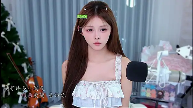 Snapshot of xixibaby- chatting on 07-03-26, 02:01 xixibaby- online show from 07-03-26, 02:01