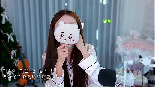Snapshot of xixibaby- chatting on 07-07-26, 01:37 xixibaby- online show from 07-07-26, 01:37