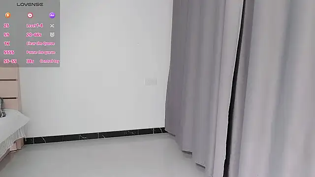 Snapshot of Lucky-xiuxiu chatting on 11-07-25, 02:50 Lucky-xiuxiu online show from 11-07-25, 02:50