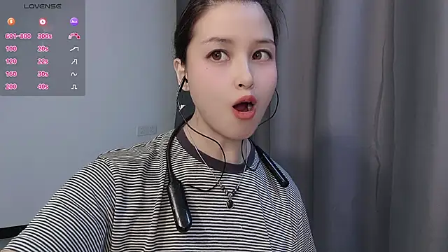 Snapshot of Lucky-xiuxiu chatting on 11-25-25, 03:23 Lucky-xiuxiu online show from 11-25-25, 03:23