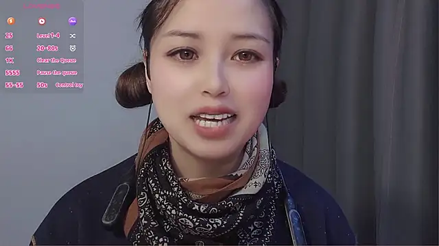 Snapshot of Lucky-xiuxiu chatting on 02-07-26, 04:54 Lucky-xiuxiu online show from 02-07-26, 04:54