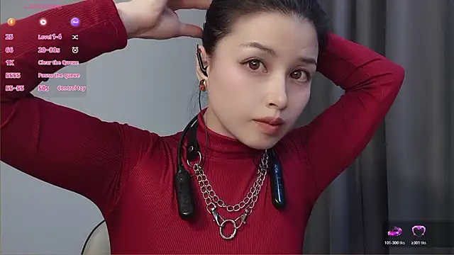 Snapshot of Lucky-xiuxiu chatting on 02-15-26, 01:41 Lucky-xiuxiu online show from 02-15-26, 01:41