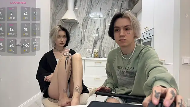 VeryRare TwinS online show from 01-06-26, 12:47