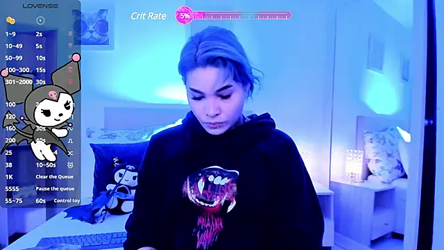Snapshot of jinxv_nuss chatting on 03-04-25, 11:08 jinxv nuss online show from 03-04-25, 11:08