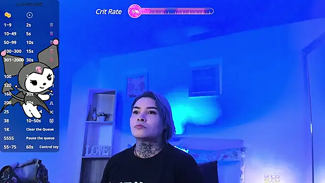 Snapshot of jinxv_nuss chatting on 03-10-25, 11:21 jinxv nuss online show from 03-10-25, 11:21