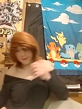 Rebeckalove online show from 01-24-25, 08:44