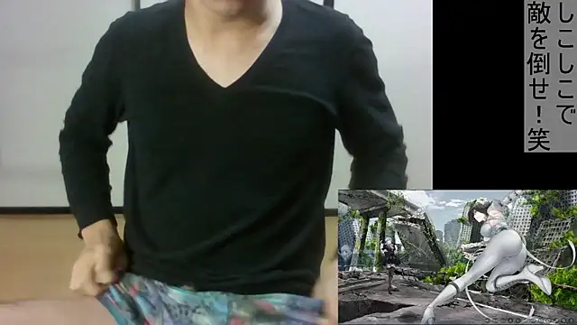 Snapshot of Coco_rainbow chatting on 01-08-25, 05:05 Coco rainbow online show from 01-08-25, 05:05