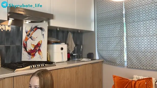 Shyrubate online show from 04-14-26, 06:19