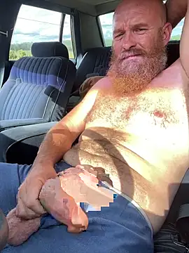 Snapshot of 32XRedBeard chatting on 04-22-26, 08:54 32XRedBeard online show from 04-22-26, 08:54
